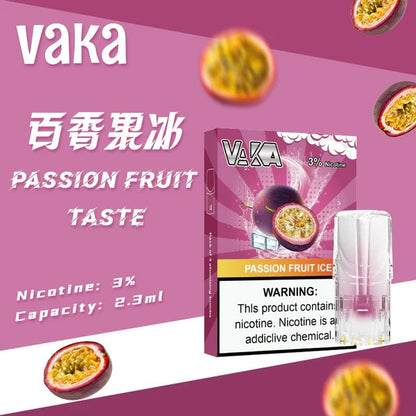 VAKA 一代發光煙彈 【訂購六盒煙彈送一盒（隨機口味）】
