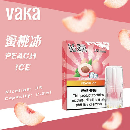 VAKA 一代發光煙彈 【訂購六盒煙彈送一盒（隨機口味）】