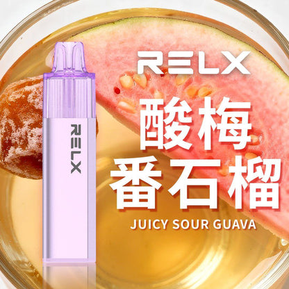 RELX 悅刻 GA 8000口- 免充電款（有油就有電）